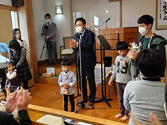 子ども祝福式