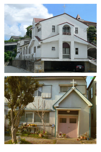 愛宕山教会・今村キリスト教会